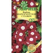 Вербена Кварц ХР Бургунди с глазком 4шт Гавриш)