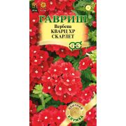 Вербена Кварц ХР Скарлет 4 шт (Гавриш)