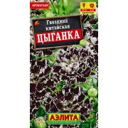 Гвоздика Цыганка китайская цв.п. (АЭЛИТА)
