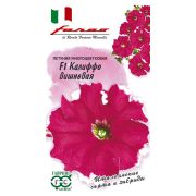 Петуния Калиффо вишневая F1 многоцв.7 шт гранул. пробирка серия Элитная клумба Н16/Гавриш/