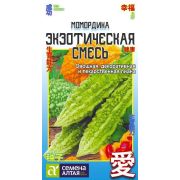 Момордика экзотическая смесь цв.п.4 шт (Сем Алт)