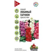 Левкой Любимый парфюм 0,05 г серия Уд. с. (Гавриш)
