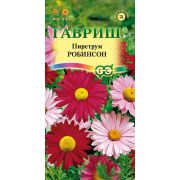 Пиретрум Робинсон 0,2г (Гавриш)