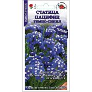 Статица Пацифик Темно - синяя цв/п 0,05 гр /Сотка/