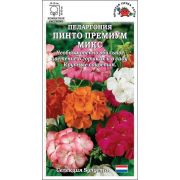 Пеларгония Пинто Премиум Микс цв/п 3 шт /Сотка/