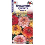 Хризантема Дунетти смесь цв/п 0,2 гр /Сотка/