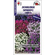 Лобелия Эринус смесь цв/п 0,05 гр /Сотка/