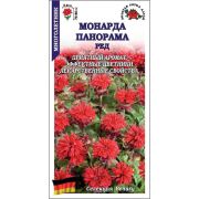 Монарда Панорама Ред цв.п. 10 шт / сотка/