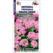 Вербена Кварц Пинк /Сотка/ 5шт/ h-25см, d-7см/*500