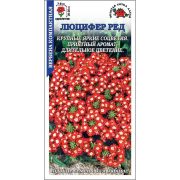 Вербена Люцифер Ред /Сотка/ 0,05 г/*1500