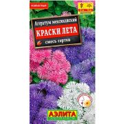 Агератум Краски Лета мексиканский цв.п.0,05 гр (АЭЛИТА)