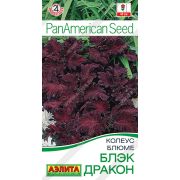 Колеус Блюме Блэк Дракон цв/п 5 шт (АЭЛИТА)