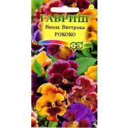 Виола Рококо Виттрока [анютины глазки] 0,05 г (Гавриш)