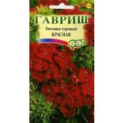 Гвоздика турецкая Красная 0,1 г Н9(Гавриш)