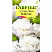 Гвоздика Шабо Монблан, 0,05 г Н7 (Гавриш)