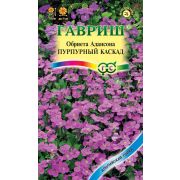Обриета Пурпурный каскад 0,05 г Н9 (Гавриш)