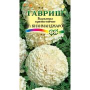 Бархатцы Килиманджаро пр. F1 0,05 г Н8 (Гавриш)