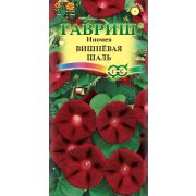 Ипомея Вишневая шаль 0,5 г Н8 (Гавриш)