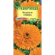 Календула Гейша 0,3 г (Гавриш)