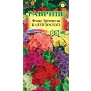 Флокс Калейдоскоп друммонда , смесь 0,1 г Н9 (Гавриш)