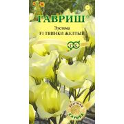 Эустома Твинки желтый F1 4 шт гранул.пробирка элитная серия Н8 (Гавриш)