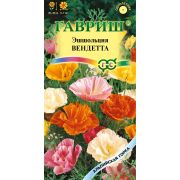 Эшшольция Вендетта, смесь 0,2 гр серия альпийская горка (Гавриш)