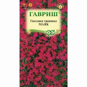 Гвоздика Маяк травянка 0,05 гр (Гавриш)