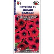 Петуния Мираж Вельвет цв/п 10 шт /Сотка/