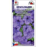 Петуния Прага Надее цв/п 10 шт /Сотка/