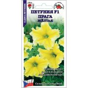 Петуния Прага Желтая цв/п 10 шт /Сотка/