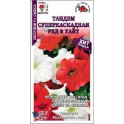 Петуния Суперкаскадная Ред Уайт смесь цв/п 10 шт /Сотка/
