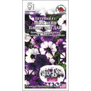 Петуния Шок Вейв Парпл Тай Дай цв.п. 5 шт /Сотка/