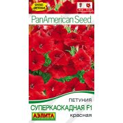 Петуния Суперкаскадная Красная цв/п 7 шт .(АЭЛИТА)