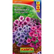 Петуния Княжна смесь цв.п. 7 шт.(АЭЛИТА)