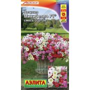 Петуния Минибелло Смесь цв.п. 5 шт (АЭЛИТА)