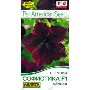 Петуния Софистика черная цв.п. 4 шт (АЭЛИТА)