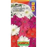 Петуния Афродита Смесь цв.п. 7 шт (АЭЛИТА)