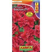 Петуния Бостон цв.п 5 шт .(АЭЛИТА)