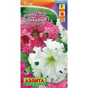 Петуния Дайкири фриллитуния смесь цв.п. 7 шт (АЭЛИТА)