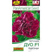 Петуния Дуо Бургунди цв.п. 5 шт (АЭЛИТА)
