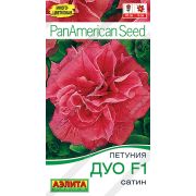Петуния Дуо Сатин цв.п. 5 шт (АЭЛИТА)