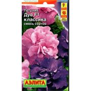 Петуния Дуо Классика смесь цв.п. 5 шт (АЭЛИТА)