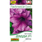 Петуния Дэдди Орхид цв.п. 7 шт (АЭЛИТА)