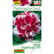 Петуния Ред Пируэт цв.п. 5 шт (АЭЛИТА)