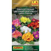 Примула Цветочная Шкатулка смесь цв.п 5 шт (АЭЛИТА)