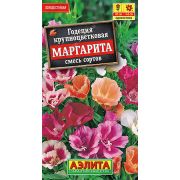 Годеция Маргарита смесь цв.п.0,05 гр (АЭЛИТА)