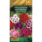 Флокс Арт Шейдс смесь цв.п. 0,1 гр (АЭЛИТА)