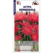 Астра Кремхильд /Сотка/ 0,2г/ красная игол. 70 см, d-12см/*1500