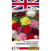 Гвоздика Триумф Маргарет смесь цв.п. 0,05 гр (АЭЛИТА)