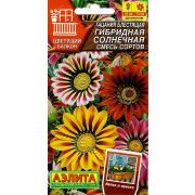 Гацания Гибридная Солнечная смесь 5 шт цв.п. (АЭЛИТА)
